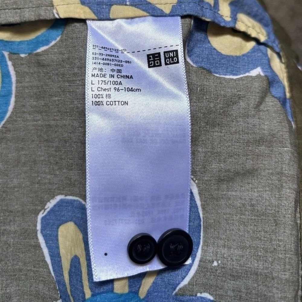 Marni Uniqlo Oversize Floral Camp Collar Short Sleeve Shirt Men L Green Cotton - Picture 5 of 12
